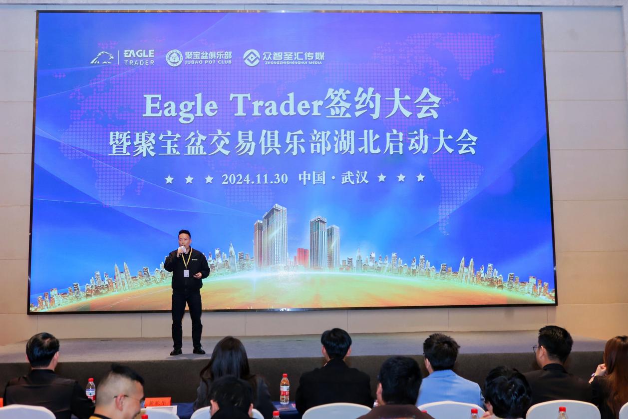 香港十大炒黄金平台